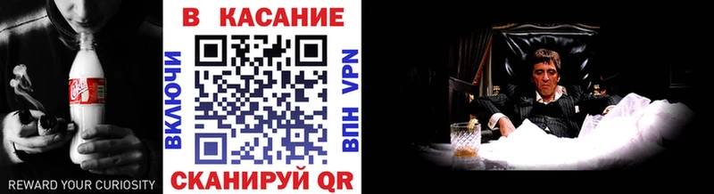 Цена Морозовск Канабис Кокаин Alpha PVP Меф ГАШ