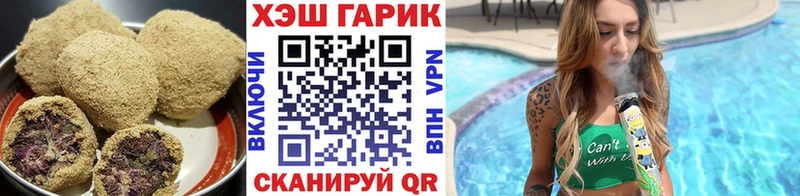 даркнет сайт  Морозовск  Canna-Cookies конопля 