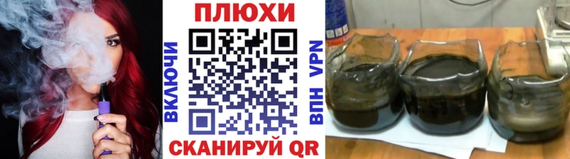 ГАШИШ Premium  где купить наркотик  mega как зайти  Морозовск 