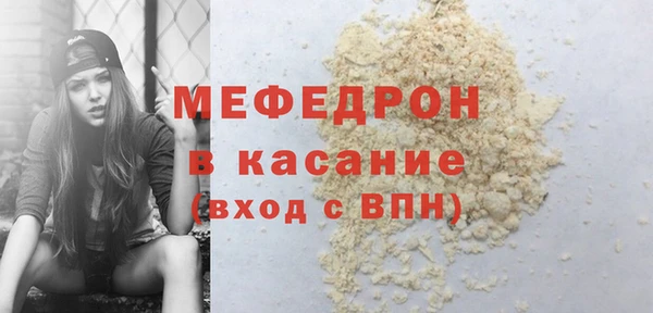 кокс Алексеевка