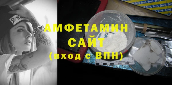 ПСИЛОЦИБИНОВЫЕ ГРИБЫ Абдулино