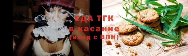 кокс Алексеевка