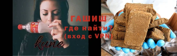 кристаллы Алексин