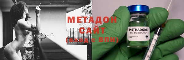 каннабис Алзамай