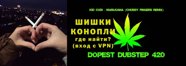 кристаллы Алексин