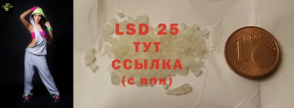 кокс Алексеевка