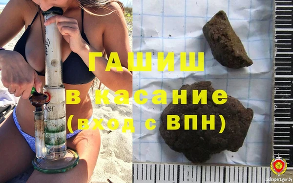 кокс Алексеевка