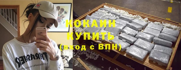 кокс Алексеевка