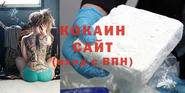 кокс Алексеевка