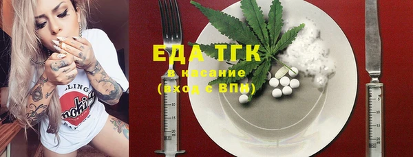 кокс Алексеевка