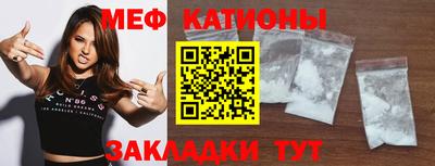 наркотики Ярцево