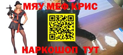 прущие грибы Янаул