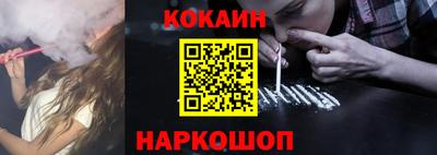 крисы Ярославль