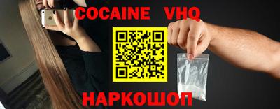 прущие грибы Янаул