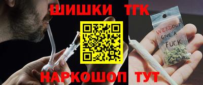 крисы Ярославль
