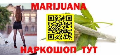 прущие грибы Янаул