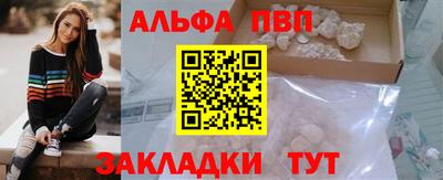 наркотики Ярцево