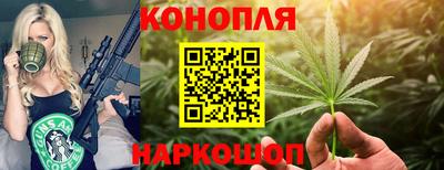 наркотики Ярцево