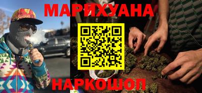 крисы Ярославль