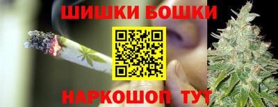 наркотики Ярцево