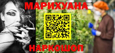 крисы Ярославль