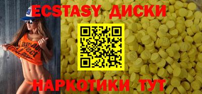 apvp Анжеро-Судженск