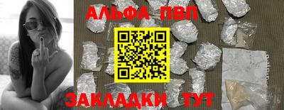 крисы Ярославль