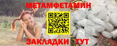 крисы Ярославль