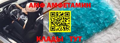 наркотики Ярцево