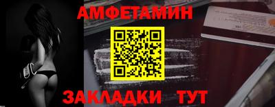наркотики Ярцево