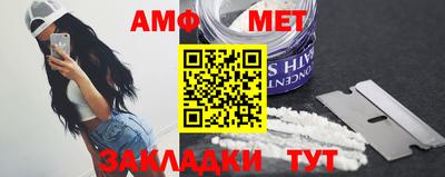 крисы Ярославль