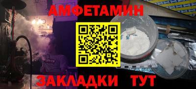 крисы Ярославль