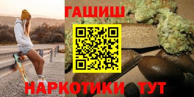 крисы Ярославль