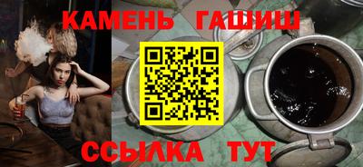 наркотики Ярцево