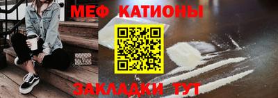 наркотики Ярцево