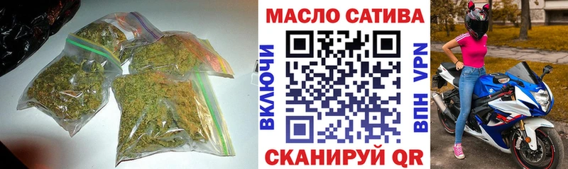 Дистиллят ТГК жижа  Морозовск 