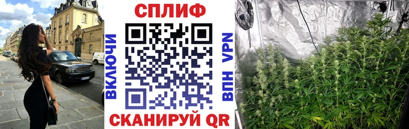 MEGA ссылка  Морозовск  Конопля ГИДРОПОН 