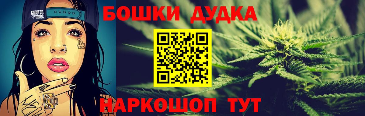 Кетамин Морозовск